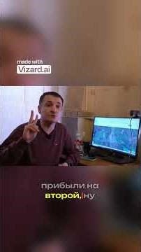 Почему тормоза отпустились сами Физика схода вагонов