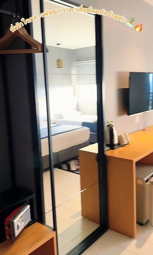 14K views · 161 reactions |  โรมแรมเรือนทิพย์พัทยา เสน่ห์ของที่พัก...