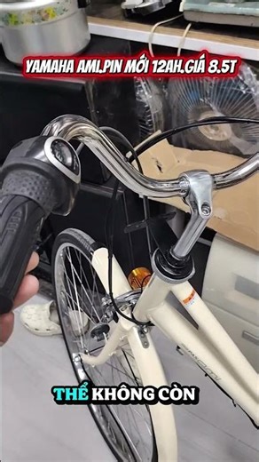 Yamaha Ami 2, beautiful frame, new 12AH battery, 26-inch stainless steel rims. Price 8.5 million ...