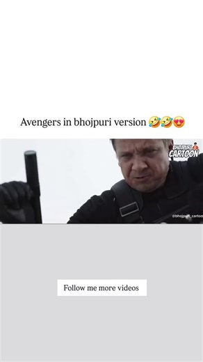 Bhojpuri cartoon 2 (@bhojpuricartoon2)’s videos with original sound - Bhojpuri cartoon 2