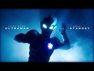 CODE NAME：ULTRAMAN