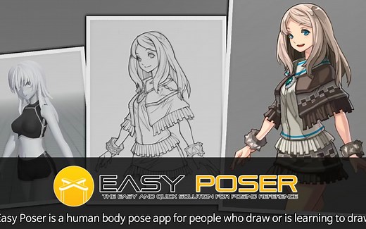 EasyPoser教程