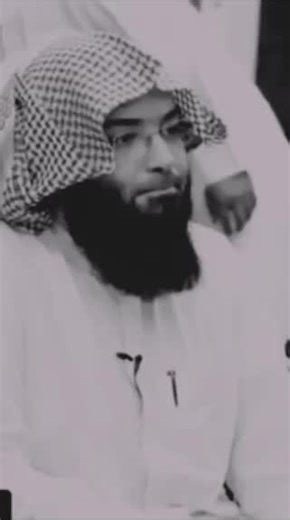 Traditional Middle Eastern ASMR Experience