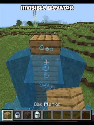 Minecraft Invincible Elevator 🛗#minecraft #minecrafttutorial #minecraftbuild