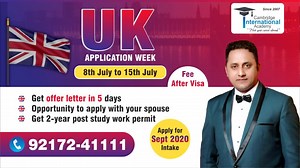 Study in Uk ✈️Without IELTS Fee After VISA  UK Application Week...