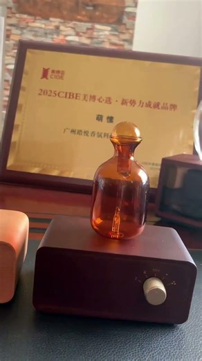 am02 wireless nebulizing aromatherapy diffuser 1.5w with cold air diffusion