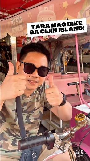 Explore Cijin Island Like a Local: E-Bike Adventure in Kaohsiung!