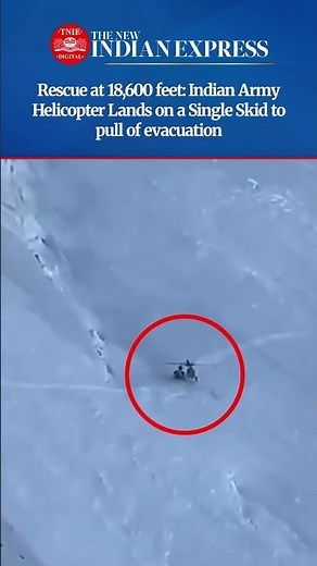 Indian Army Helicopter rescues patient at 18,600 feet in Ladakh