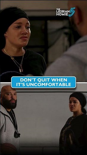 You Can't Quit! | The Lesbian Homie 5 | Bigg Jah