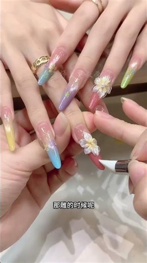 Spring Fling Manicure: Vibrant Gradient & Carved Glue Trend