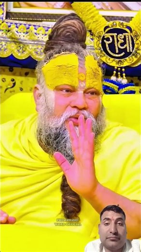 guru ji kitana badiya ghyan de rahe hai