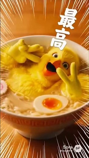 Chicken served in instant ramen broth!