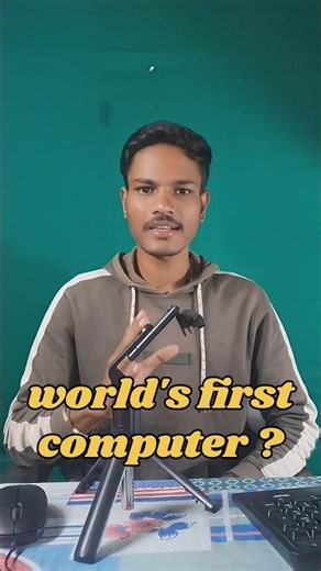 Who invent world's first computer?