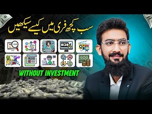 How to Learn Any Skill Free of Cost