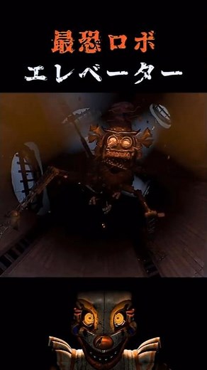 This kind of chase is the scariest #fnaf #fivenightsatfreddys #fnafsotm #horrorgame #horrorgamelive
