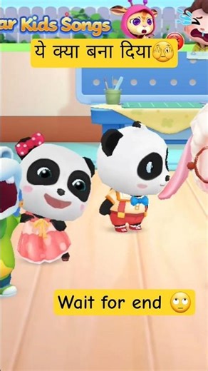 Baby Panda Farm Gameplay 🐼🌾 | Full Farming Game | No Commentary | Cute Panda Game 2026 #babypanda