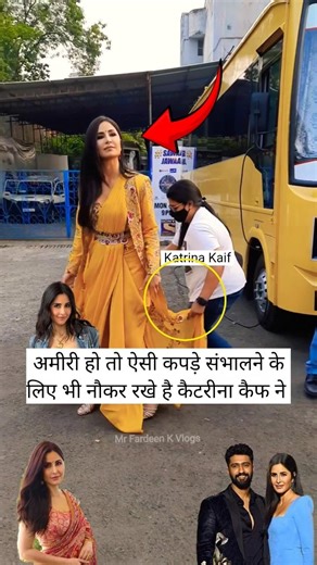 Amiri Ho To Aise Kapde Sambhalne Ke Liye Bhi Naukar Rakhe Hain Katrina Kaif Ne Mr Fardeen K Vlogs