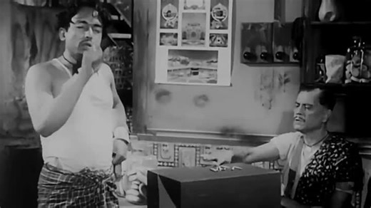 Kabuliwala (1957) ENG SUBS