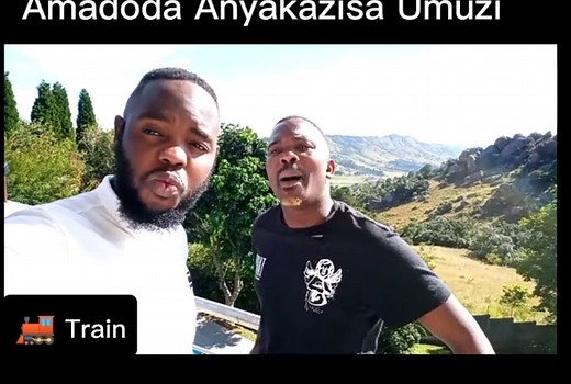 Umsindo Wekhanda: Amandonda Anya Kazisa Umuzi