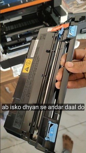 kyocera ma4000x drum unit replace #kyocera #printer #kyocerama4000x #kyoceraprinter