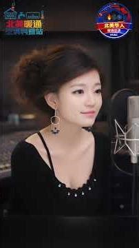 HVAC Life in North America | This song is for those who live in North America but no one teaches ...