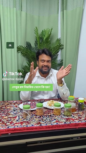 Doctor tips (@doctor.tips0)’s videos with original sound - Music Gallery