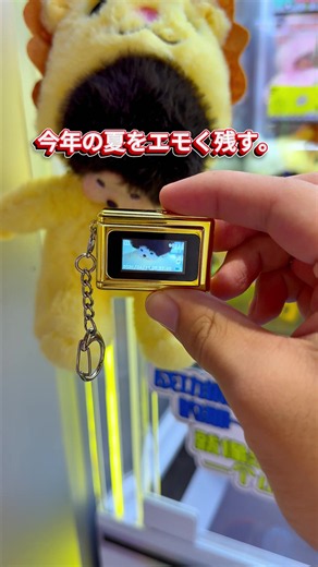 日常の解像度をあえて落とす贅沢。どこにでも連れて行けるサイズ感と、スマホ直結の便利さはガチのデジタル仕様です。試す価値は十分にありますよ。左下のカートをチェック。 #おすすめ #hotu #ミニカメラ #tiktokshopこれ買い #pr