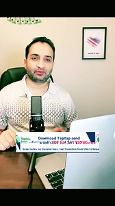 Interview schedule भैसकेकाहरूको Interview जारी रहने ! #USImmigration #thesdptimes | Suresh Darpan Pokharel