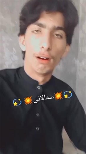 Exploring Emotional Connections in 2025