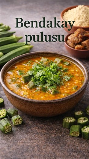 Bendakay Pulusu 🥣 #bendakaypulusu #bendakayacurry #bendakaya #recipe #food
