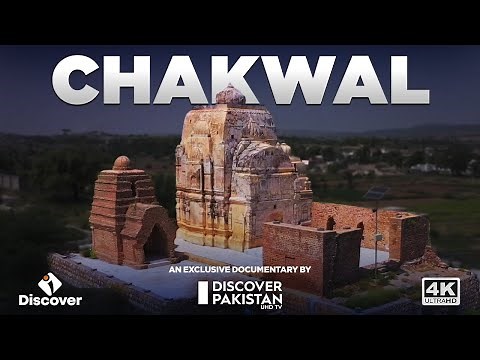 Exclusive Documentary on Chakwal - The Jewel of Pothohar | Discover Pakistan TV