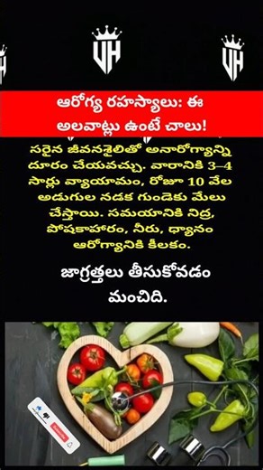 #trending #ytshorts #viralvideo #trendingshorts #StressFreeLife