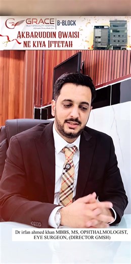 4.2K views · 140 reactions | #AkbaruddinOwaisi sahab ne Grace Multi Speciality Hospital | B-Block ka kiya Iftetah | Dr Irfan Ahmed Khan | Facebook