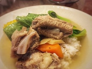 Nilagang Pork Ribs Recipe