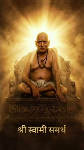 जे अडकल आहे ते सुटेल..🙇🌺 #shreeswamisamarth