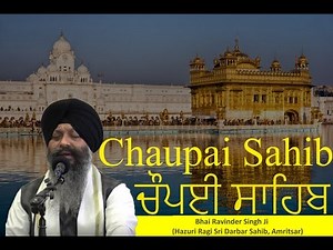 Chaupai Sahib Path Full With Meaning in English - Bhai Ravinder Singh Ji - GurbaniKirtanNonstop
