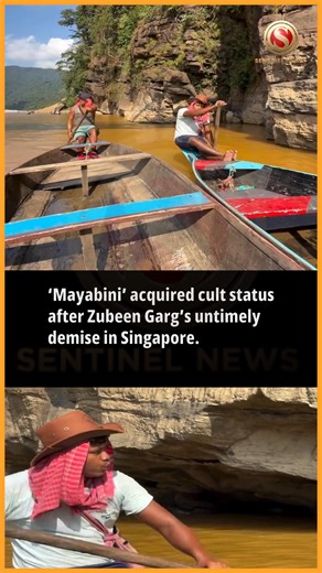 302K views · 13K reactions | A video clip of a boatman in Meghalaya...