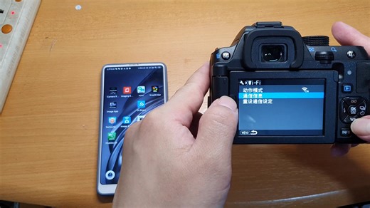 宾得单反K70 KS2 KP K1wifi连接教程