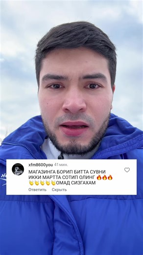 Shart bajaryapman #furqat_bro