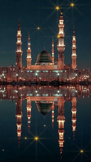 Tu Wahdahu La Sharika Lahu | Kardo Karam | Sanam Marvi | Urdu Naat | Aesthetic Naat | Islamic