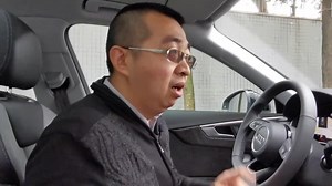 用上了安卓系统，新款奥迪A4L车机终于好用了