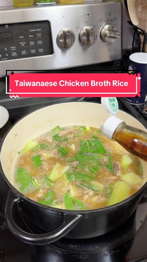 Taiwanese inspired chicken rice soup. It’s what’s for dinner. Honestly, this was one of the more flavorful dishes I’ve made in a very long time. The homemade turkey broth was in my opinion an excellent addition. #taiwan #chicken #rice #turkey #dinner