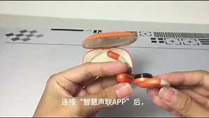 歌奈GX1话说！音质颜值它那个没做到！？性价比还高