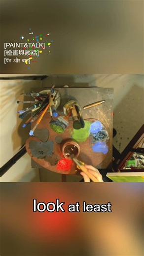 Art Taste: Objective Fact or Subjective Illusion? #shorts