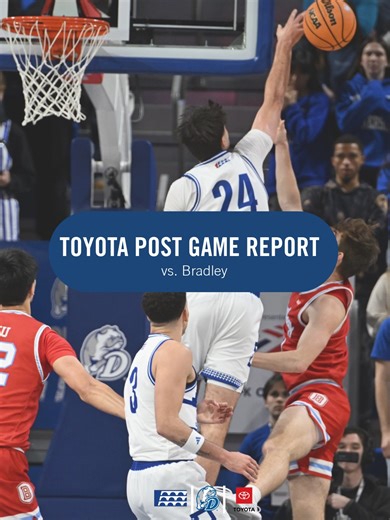 Reporting from the Knapp Center "It doesn't get any easier from here." Bulldogs fall to 6-6 in MVC play following the 87-73 loss to Bradley. Eric Henderson joins the Drive Toyota Post Game Show. #DSMHometownTeam | Drake Men's Basketball