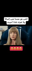 2.6M views · 10K reactions | ♥ | Mohammed Salim | Facebook