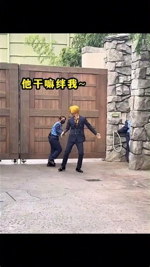 那些离谱的巧合瞬间，真有这么巧合的事吗？