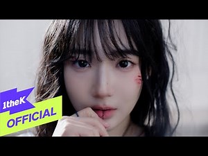 tripleS(트리플에스) '깨어' (Are You Alive) Official MV