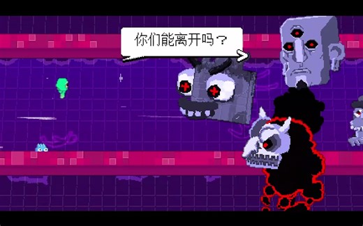 Toodee and Topdee第六章道中