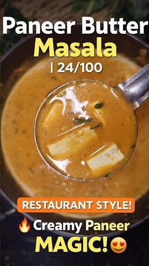 Restaurant Style Paneer Butter Masala 😍 | Creamy & Rich Recipe | Day 24/100 #paneerbuttermasala